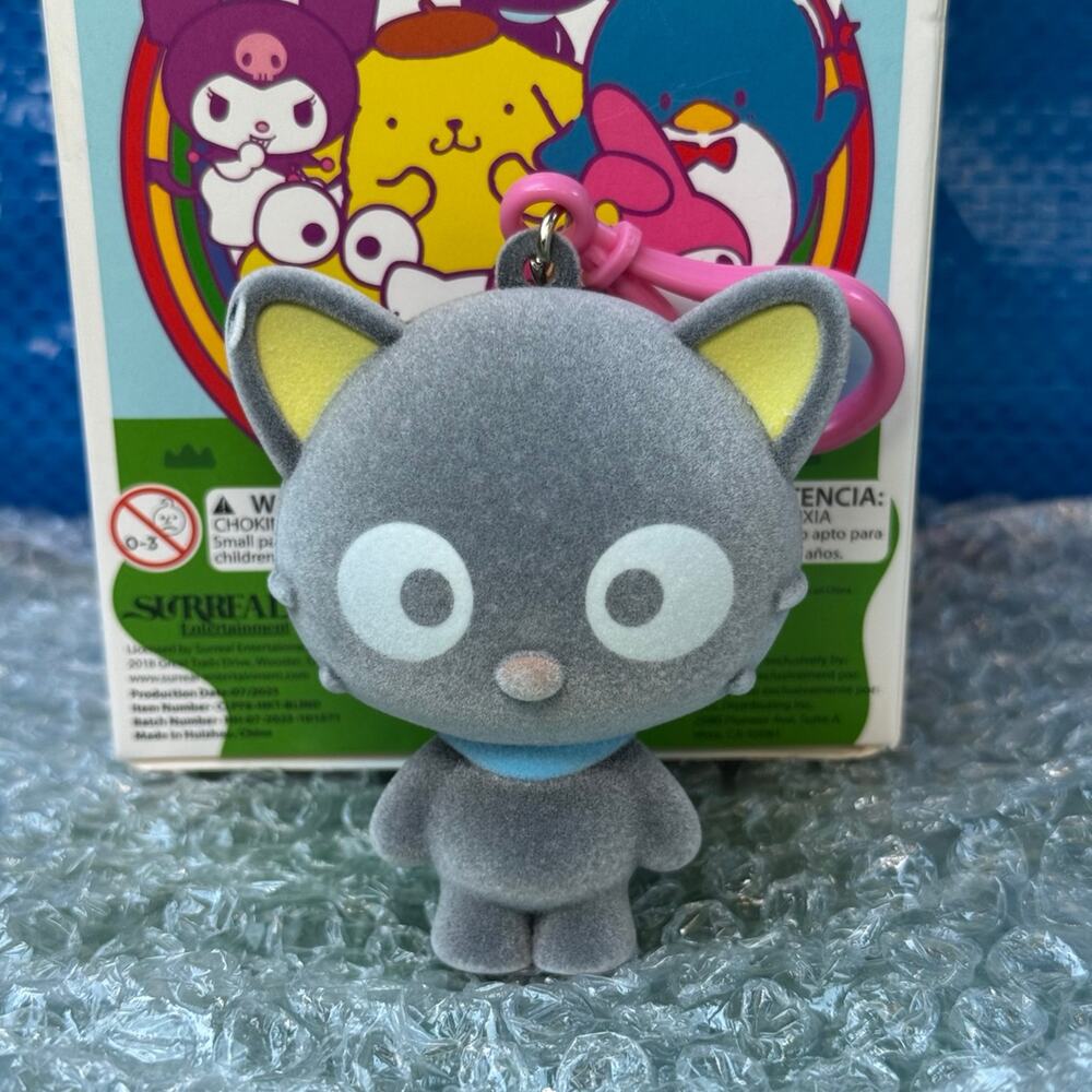 Hello Kitty And Friends Exclusive Flocked Collection Chococat Keychain